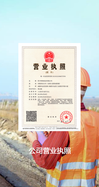 吹膜機廠家