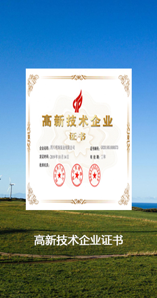 吹膜機廠家